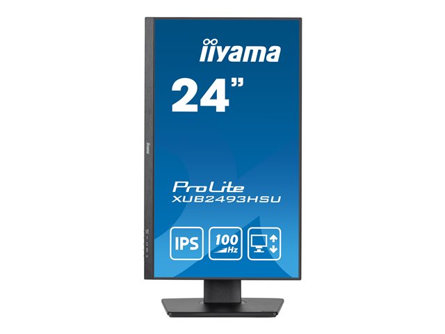 iiyama ProLite XU2292HSU-B6 [21.5インチ] 覗き見防止 のぞき見防止