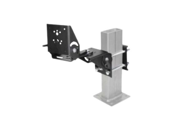 UNIVERSAL MOUNTING OPTION DUAL CLAM SHELL 3IN ARM