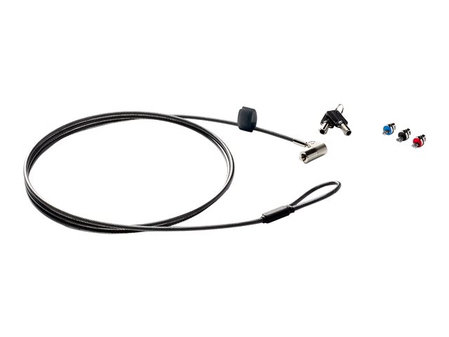 HP Sure Key - security cable lock