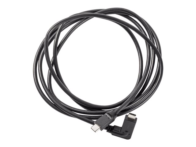 Bose - USB cable - 2 m