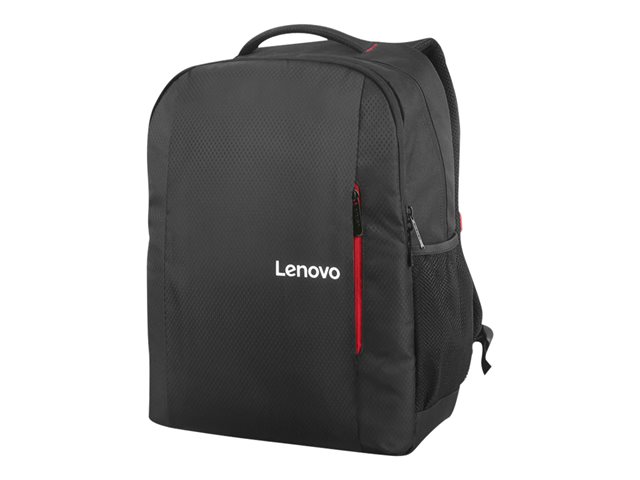 Lenovo Everyday Backpack B515 - Notebook carrying backpack - 15.6" - black