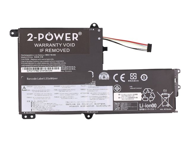 Main Battery Pack 11.4V 4100mAh