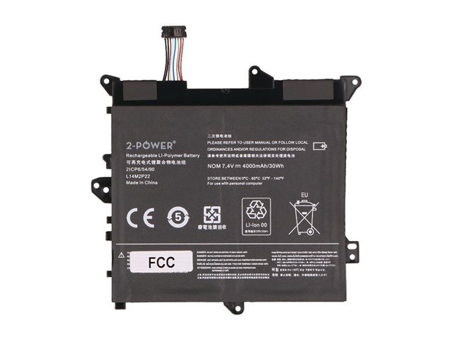 Main Battery Pack 7.4V 4000mAh
