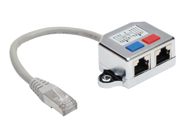 Eaton Tripp Lite Series 2-to-1 RJ45 Splitter Adapter Cable, 10/100 Ethernet Cat5/Cat5e (M/2xF), 6 in. - network splitter - 15.2 cm - silver