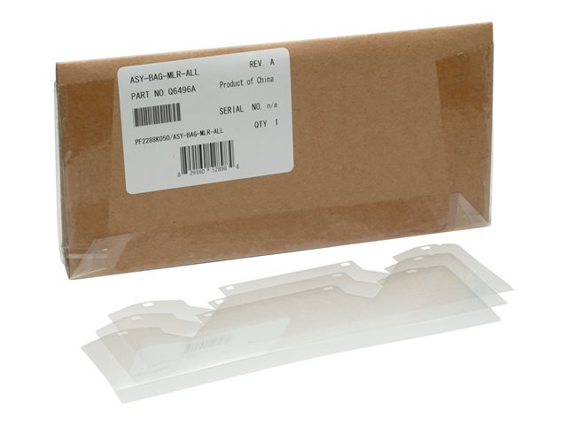 HP ADF Replacement Mylar Sheets - printer ADF maintenance kit