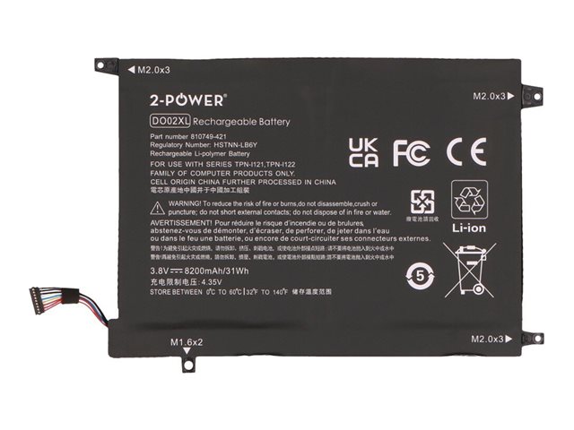 2-Power Main Battery Pack - laptop battery - 3.8 V - Li-pol - 8200 mAh - 31 Wh