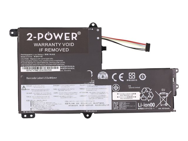 Main Battery Pack 11.4V 4100mAh