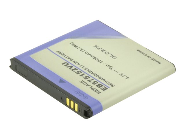2-Power Internal Battery - laptop battery - Li-Ion - 1000 mAh