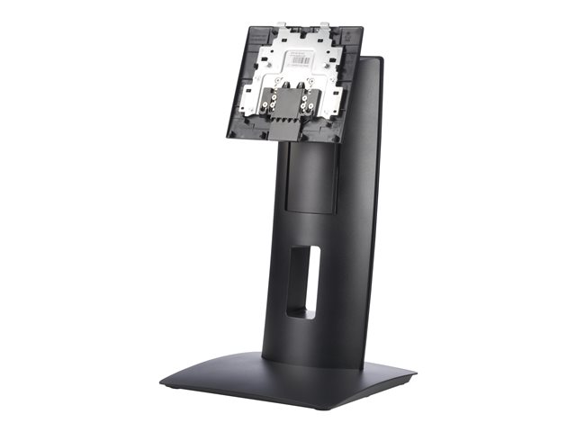 HP PROONE 600G3 ADJUST HEIGHT STAND