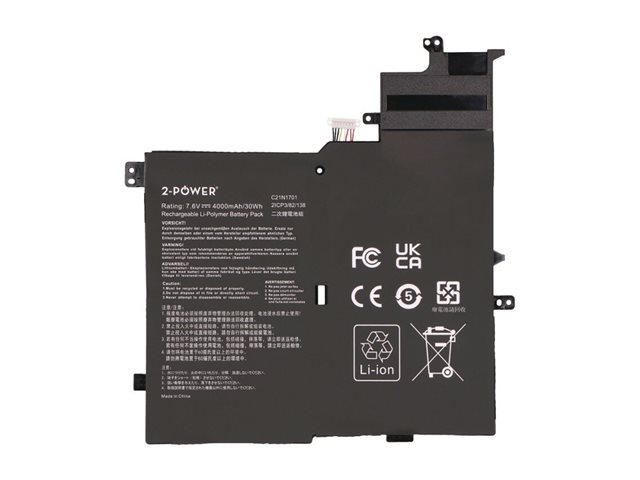 2-Power Main Battery Pack - laptop battery - 7.6 V - Li-pol - 4000 mAh - 30 Wh