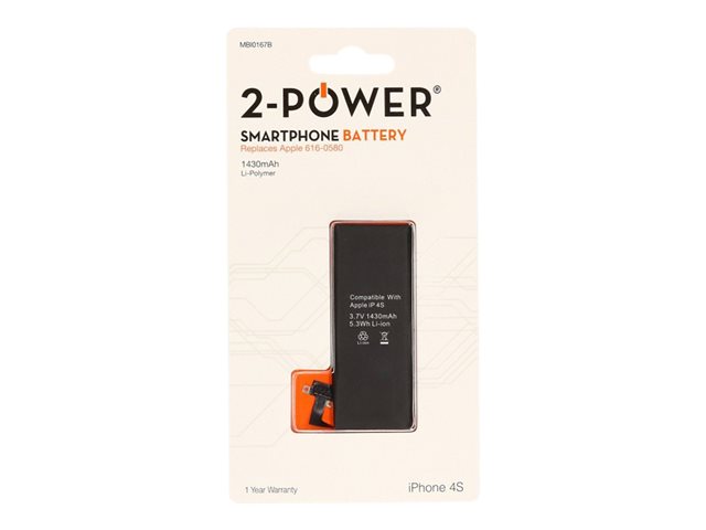 2-Power battery - Li-pol