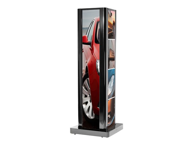 Peerless-AV Ultra Stretch Portrait Kiosk KIP586-3LG-EUK stand - for 3 LCD displays - gloss black powder coat