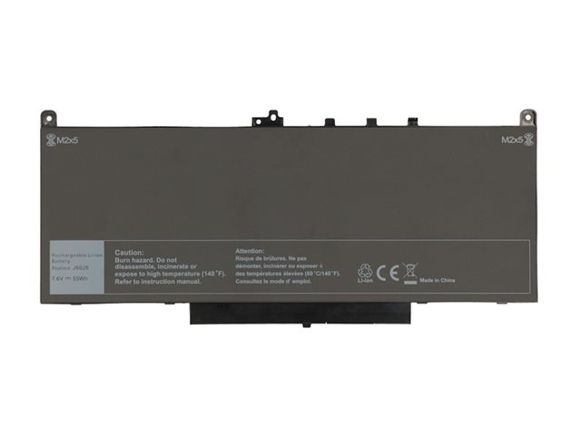 2-Power Main Battery Pack - laptop battery - 7.4V - Li-Ion - 7200 mAh - 54 Wh