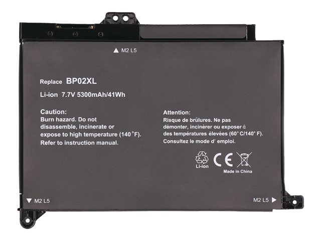 Main Battery Pack 7.7V 5360mAh
