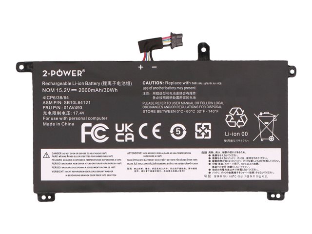 2-Power Main Battery Pack - laptop battery - 15.2 V - Li-Ion - 2000 mAh - 30 Wh