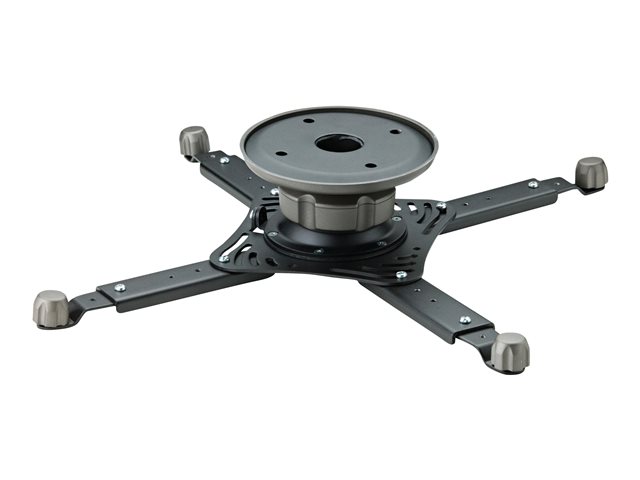 Ergotron 60-623 Neo-Flex Projector Ceiling Mount
