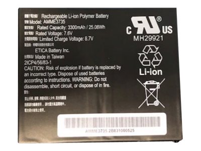 BATTERY PACK LITHIUM POLYMER 3300 MAHR 7.6V ET51/ET56 8IN WI