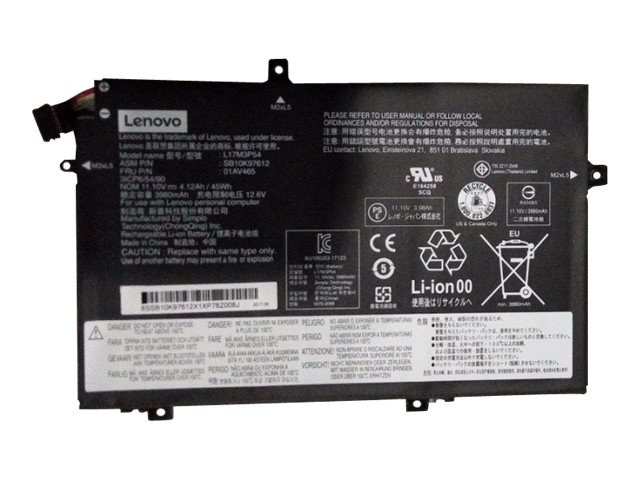 Simplo L17M3P54 - laptop battery - Li-Ion - 4120 mAh - 45 Wh