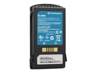 BATTERY PACK MC3300 STD LITHIUM ION PP QTY-10
