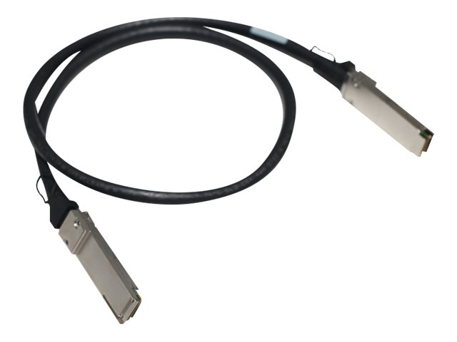 HPE Aruba 25GBase direct attach cable - 65 cm