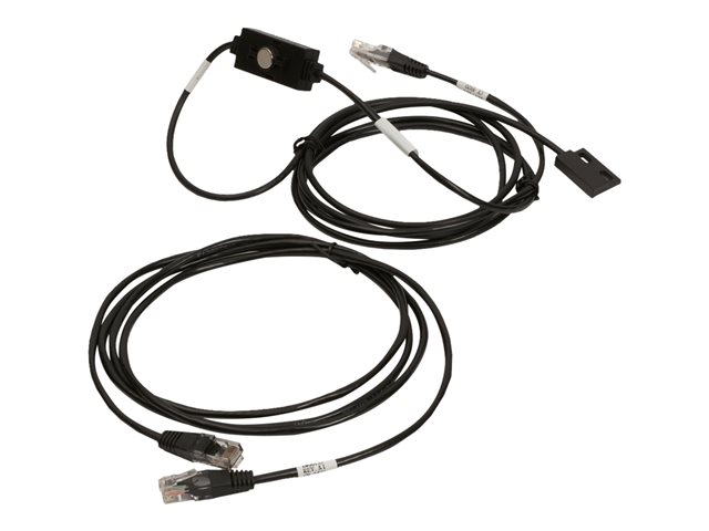 APC NetShelter Rack PDU Advanced - rack door switch