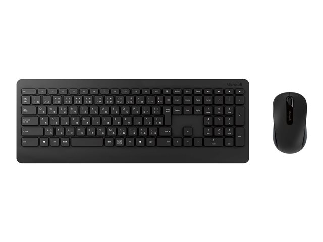Microsoft Wireless Desktop 900 - Keyboard and mouse set - wireless - 2.4 GHz - UK