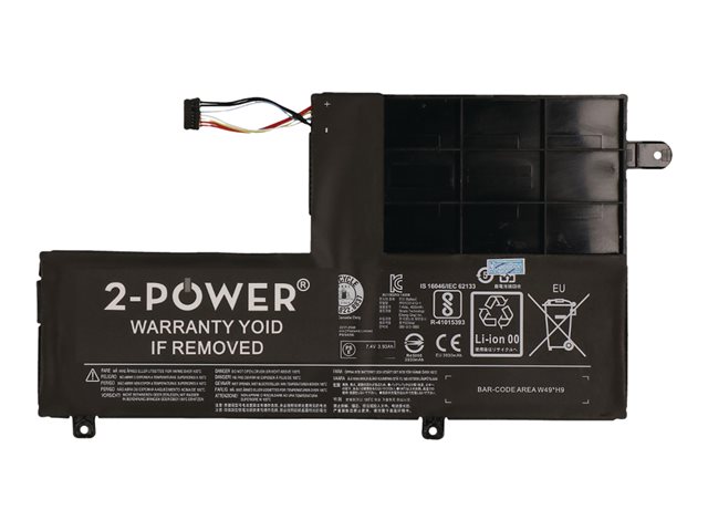 Main Battery Pack 7.4V 4050mAh