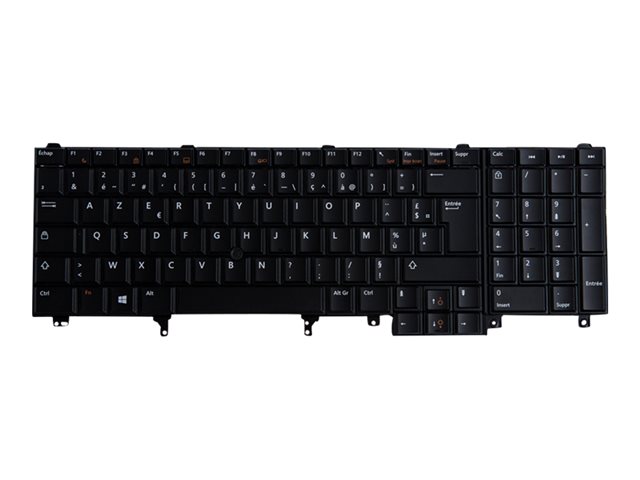 Origin Storage - keyboard - French