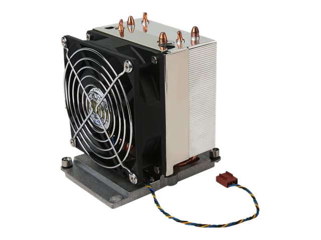 Lenovo 205W - processor cooler
