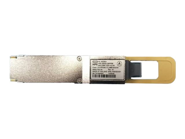 HPE Active Optical Cable - 200GBase direct attach splitter - 15 m