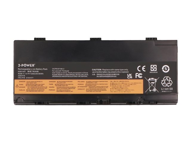 Main Battery Pack 11.1V 7200mAh