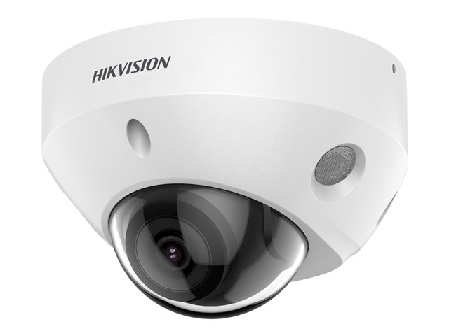 Hikvision Pro Series (All) DS-2CD2583G2-IS - network surveillance camera - dome