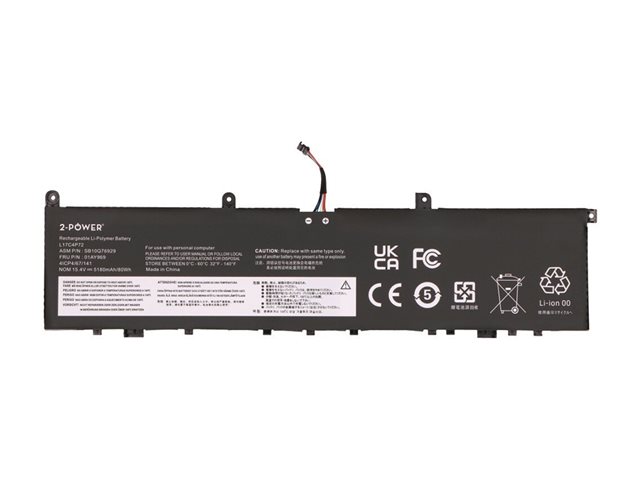 2-Power Main Battery Pack - laptop battery - 15.4 V - Li-pol - 5180 mAh - 80 Wh