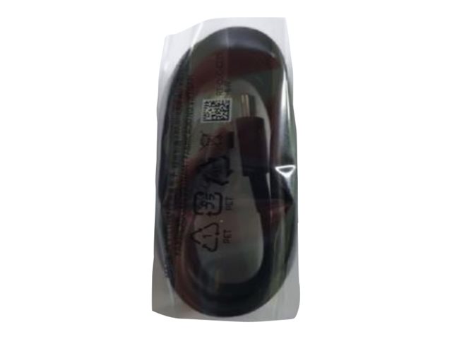 Samsung GP-TOU021RFA - USB-C cable - 1.5 m