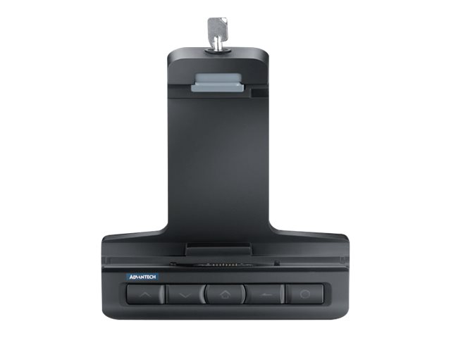 Advantech AIM vehicle docking station - docking station