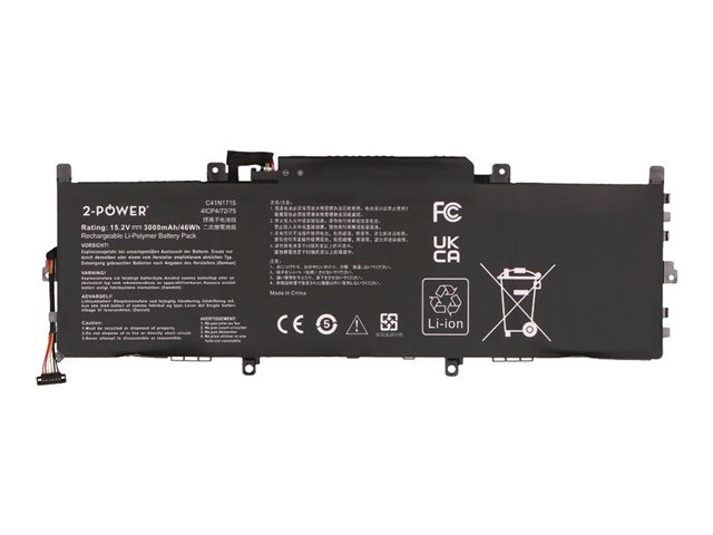2-Power Main Battery Pack - laptop battery - 15.2 V - Li-pol - 3000 mAh - 45 Wh
