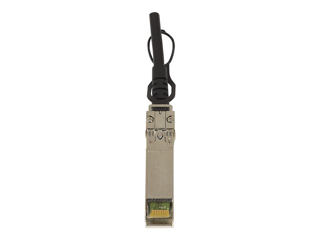 NETGEAR SFP+ DAC CABLE (1m)