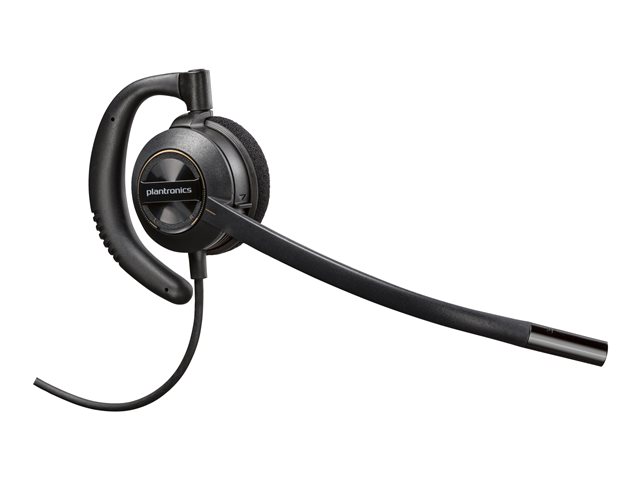 HP Poly EncorePro 530 - headset - Quick Disconnect