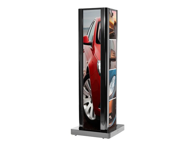 Peerless-AV Ultra Stretch Portrait Kiosk KIP586-4LG-EUK stand - for LCD display - gloss black