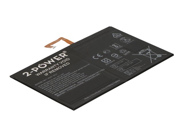 2-Power Main Battery Pack - laptop battery - Li-pol - 7000 mAh