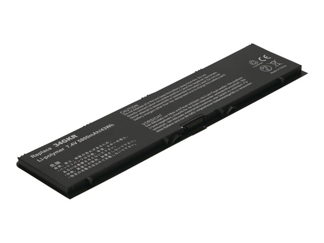MAIN BATTERY PACK 7.4V 5800MAH .
