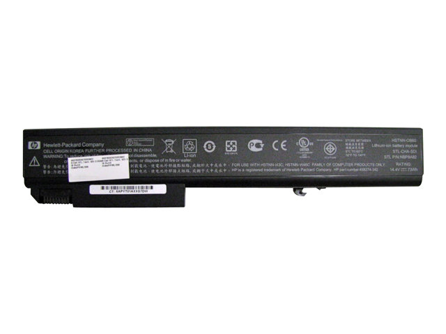 HP Long Life Battery - laptop battery - Li-Ion - 4210 mAh