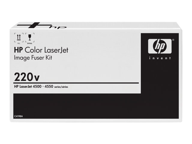HP - fuser kit