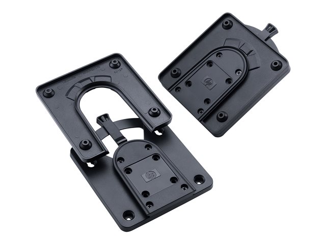 HP Quick Release Bracket 2 - desktop to wall/monitor mounting bracket
