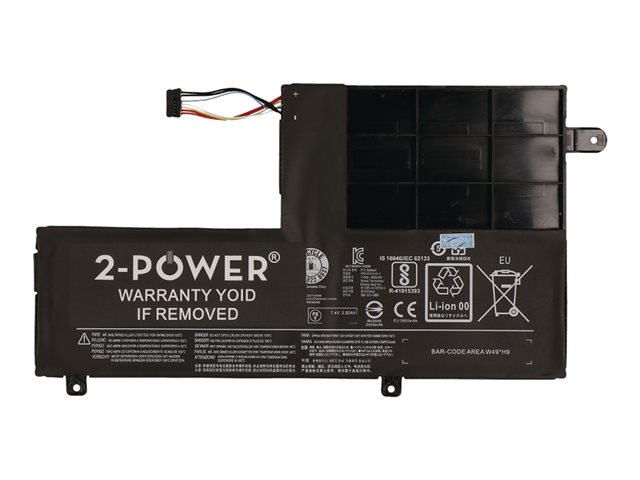 Main Battery Pack 7.4V 4050mAh