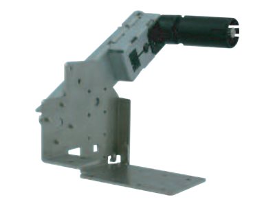 HL02 - PAPER EXTENSION ARM OPEN FRAME OPTIONS