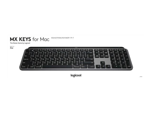 Logitech MX Keys for Mac - keyboard - QWERTY - UK - space grey Input Device