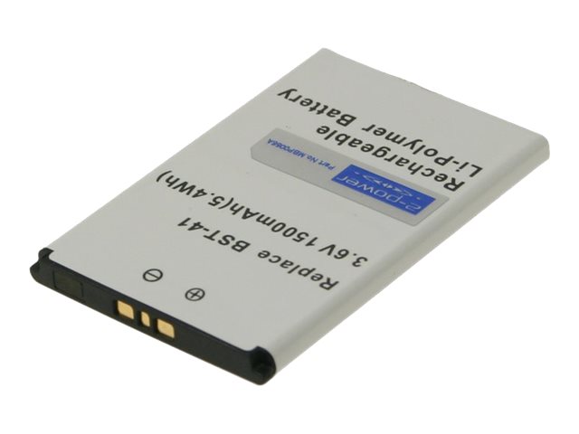 2-Power battery - Li-pol