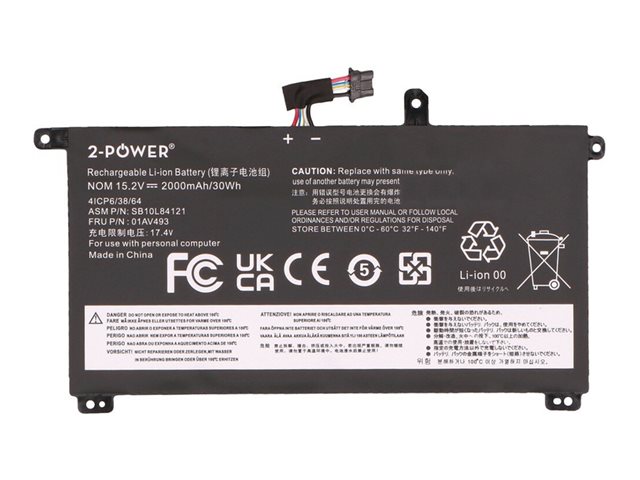2-Power Main Battery Pack - laptop battery - 15.2 V - Li-Ion - 2000 mAh - 30 Wh