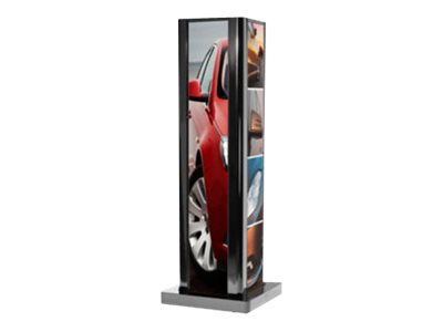 Peerless-AV One-Sided Ultra Stretch Portrait Kiosk KIP586-1LG-EUK stand - for LCD display - gloss black